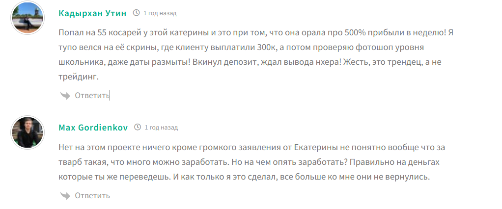 улучшу вашу жизнь