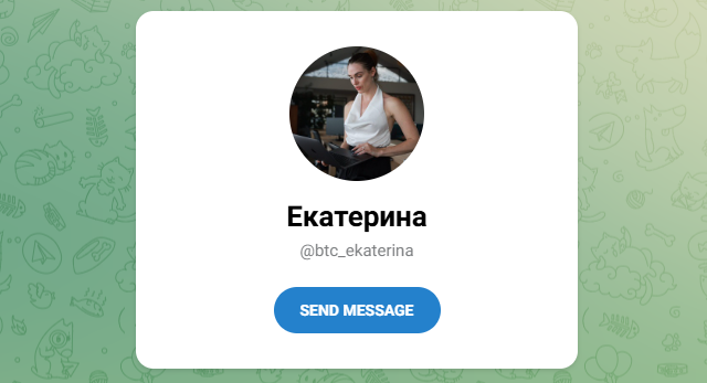 btc ekaterina