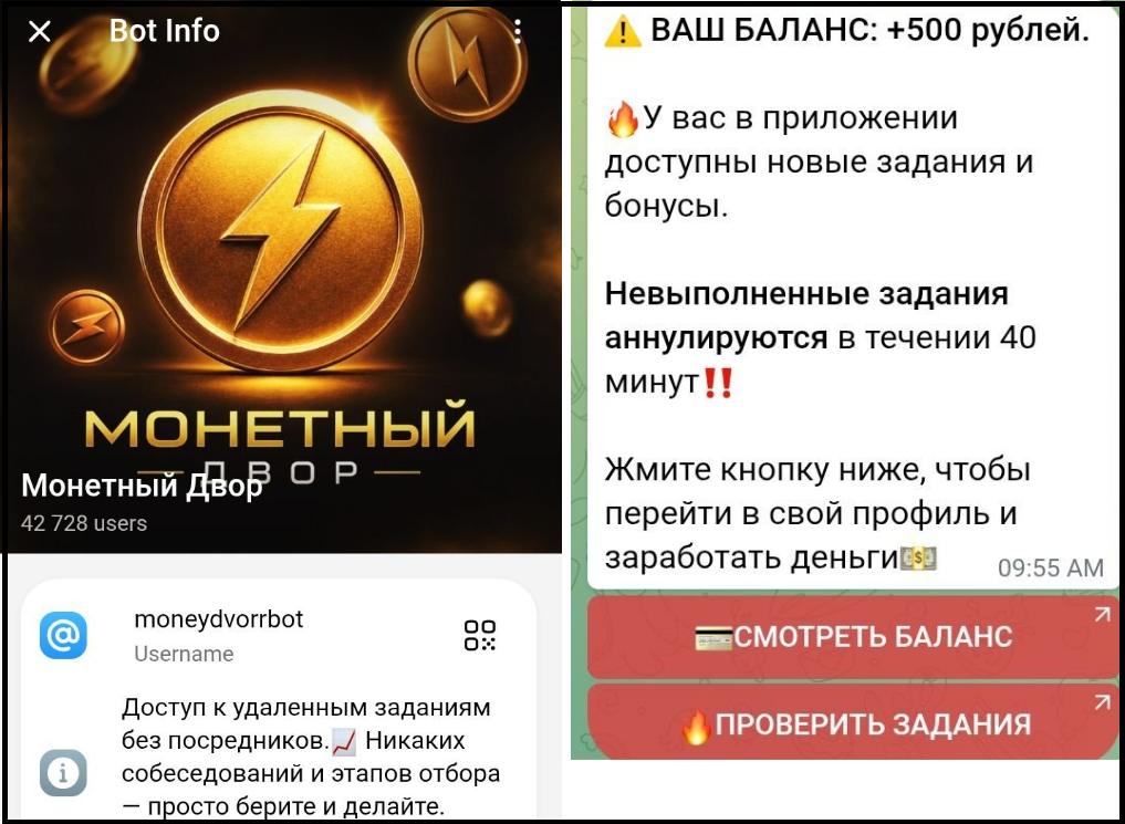 ru Частные инвестиции Денежный поток