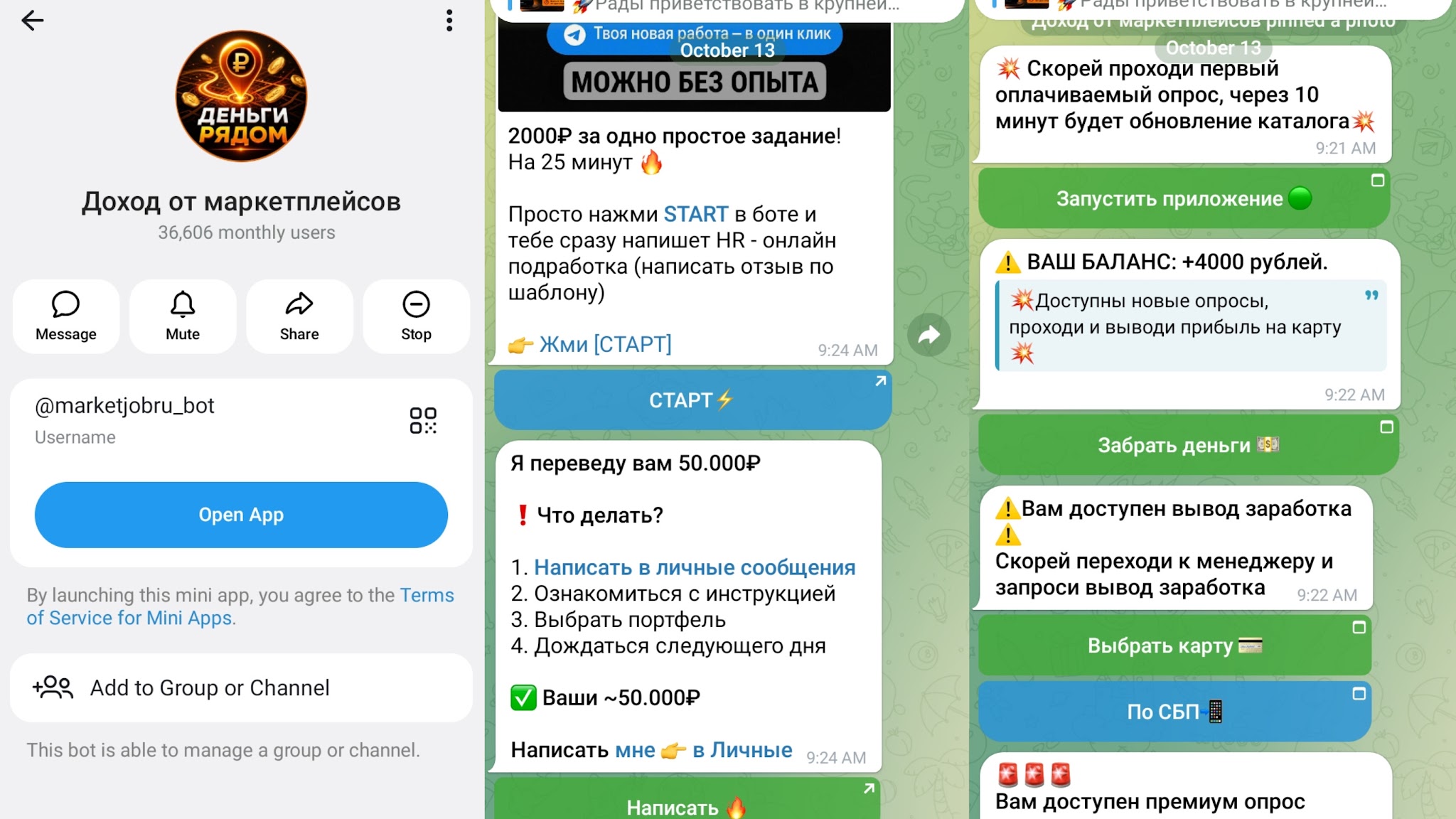 marketjobru bot