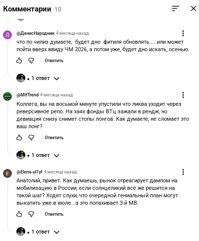 rucryptocom