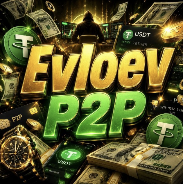 blogger-Evloev P2P