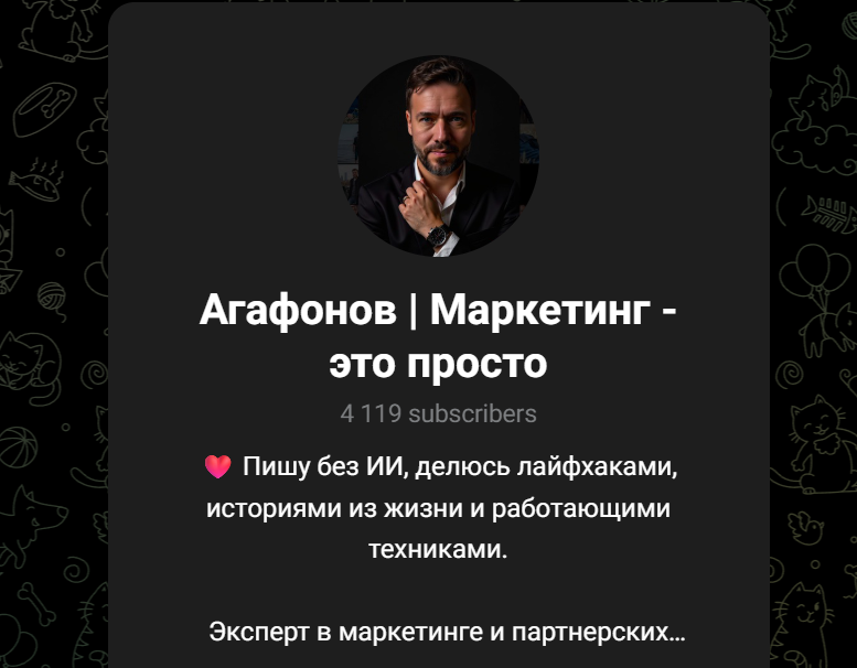 antoncombo