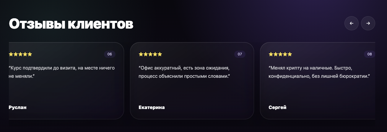 tokencashex vercel app – отзывы