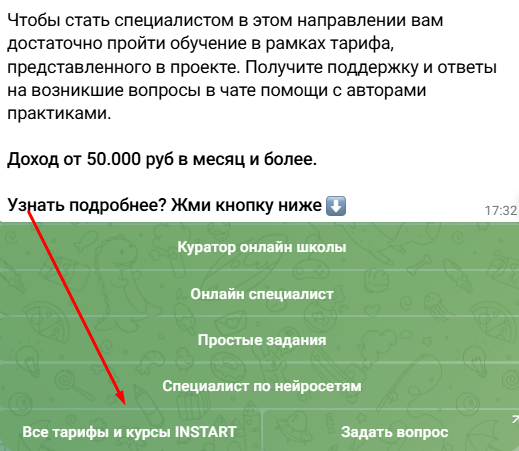 гребнева гузель хабибовна фриланс отзывы
