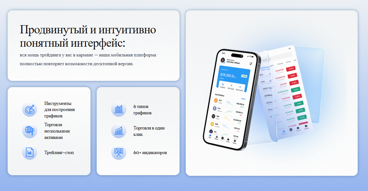 callbriumsite com