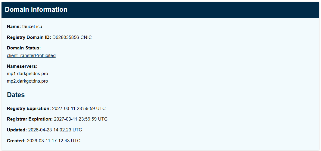 faucet icu отзывы