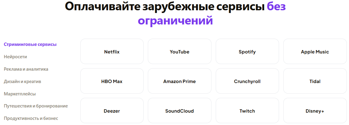 golden card ru отзывы