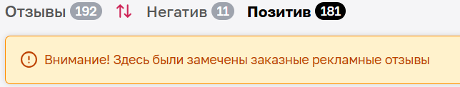 школа мегамамы валентина красникова