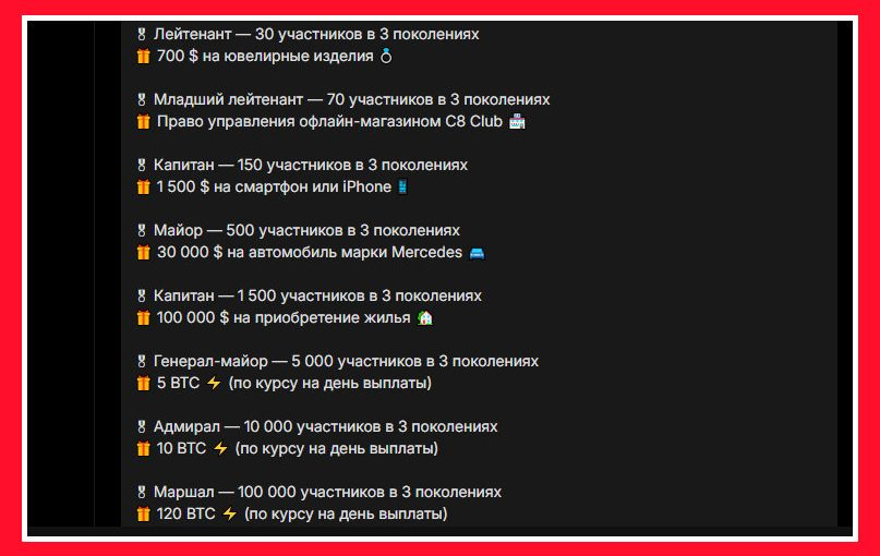 Lumenx22
