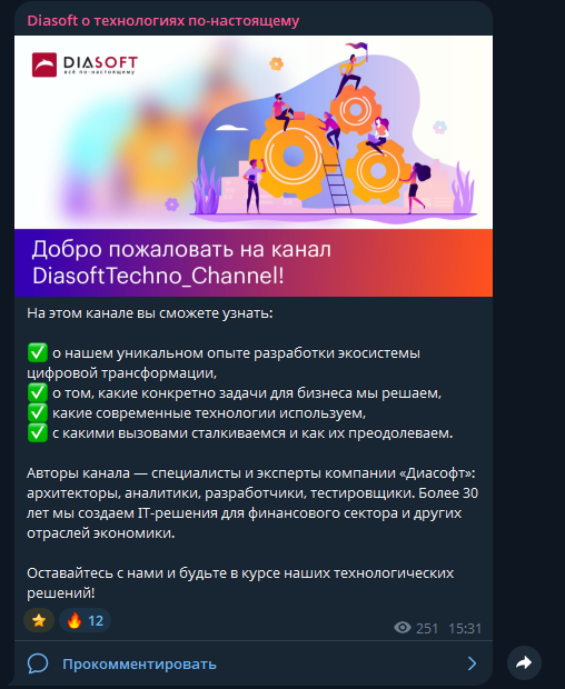 александр пичугин биржа отзывы