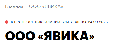 бот от ирины смоленцевой отзывы