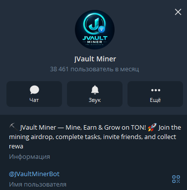 JVaultMinerBot
