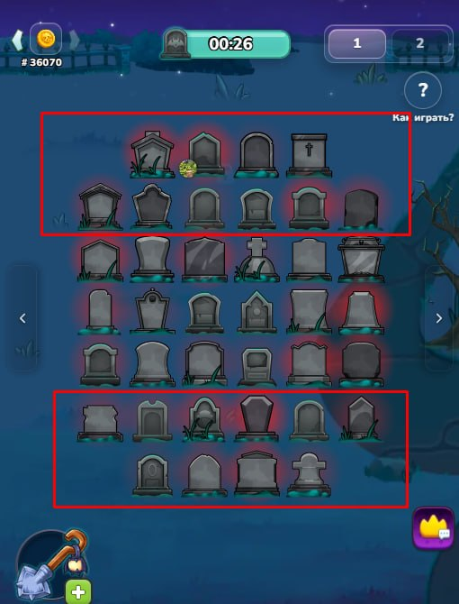 mortis game bot