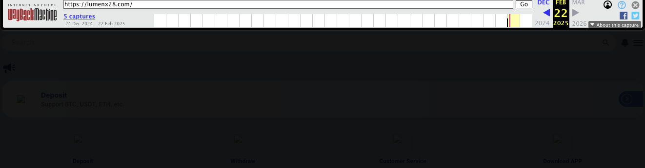 биржа lumenx28 com