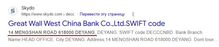 ZHENQO Capital Fund