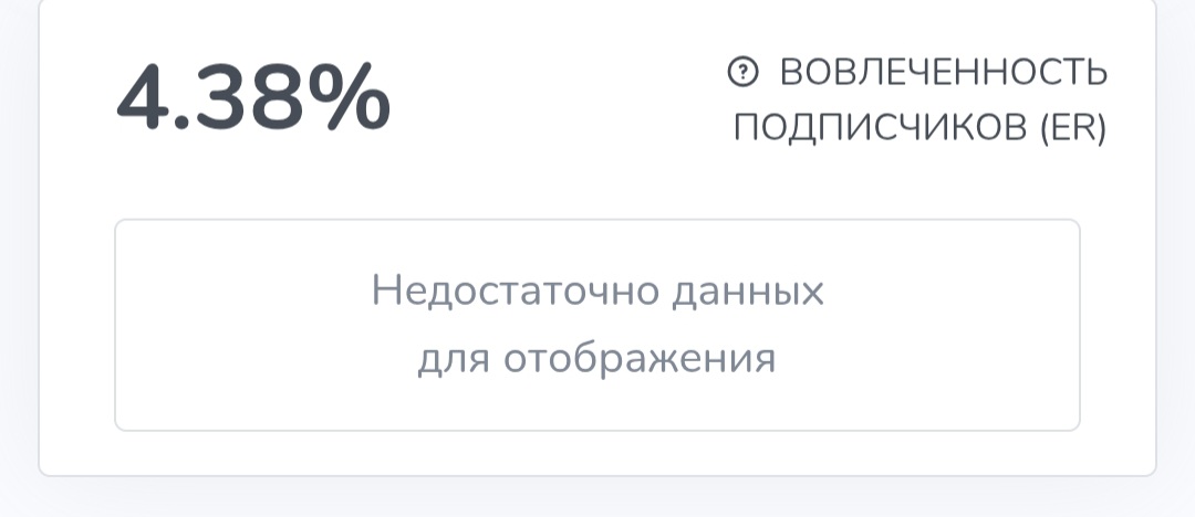 monopoiy crypto