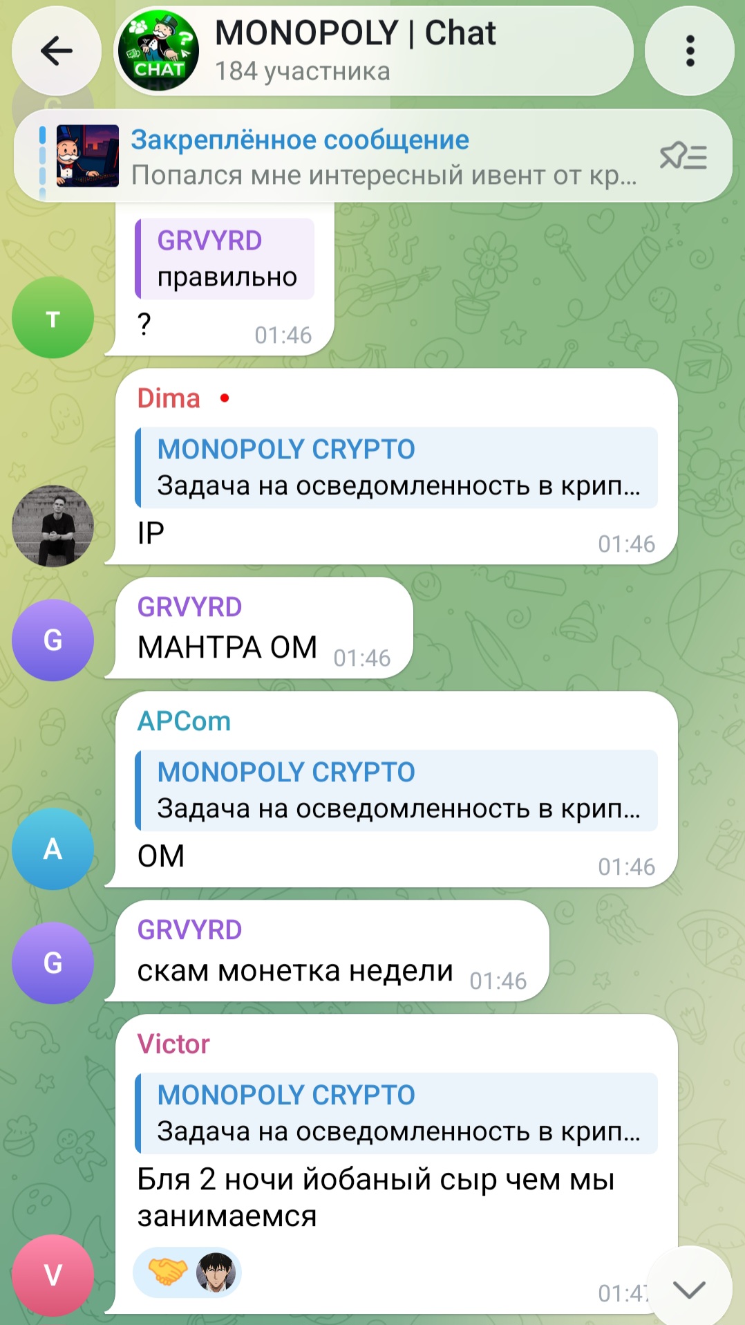 monopoiy crypto