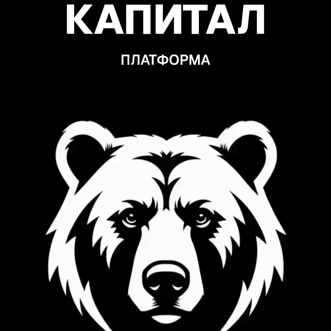 blogger-Капитал Кликер