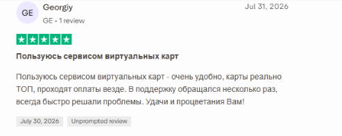 valutix отзывы