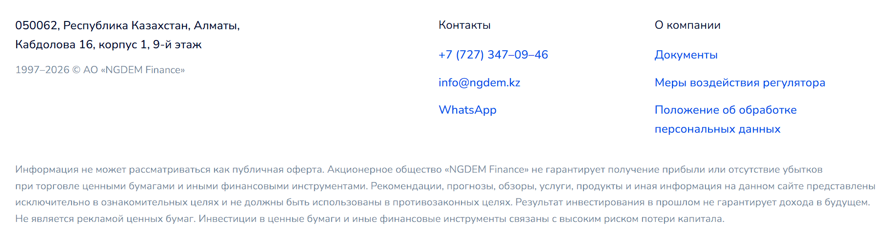 ngdem global