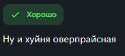 «Саймон Купить звезды»