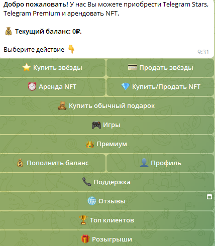 Saymonstarsbot