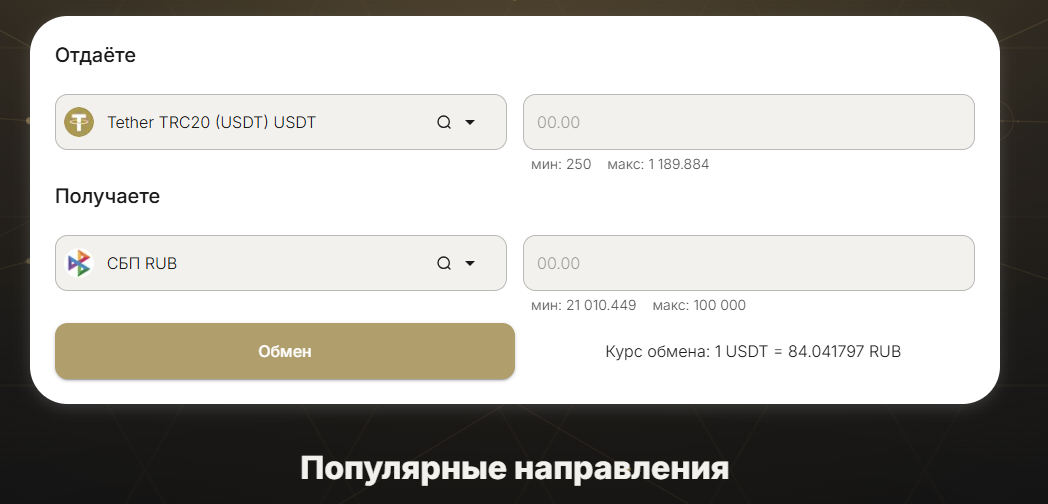 beastpay24