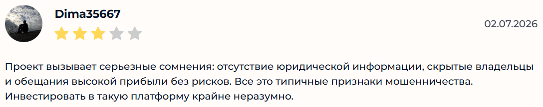 crypto limbo com