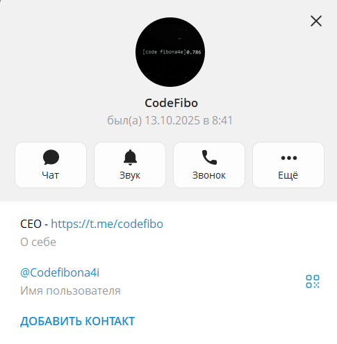 codefibo