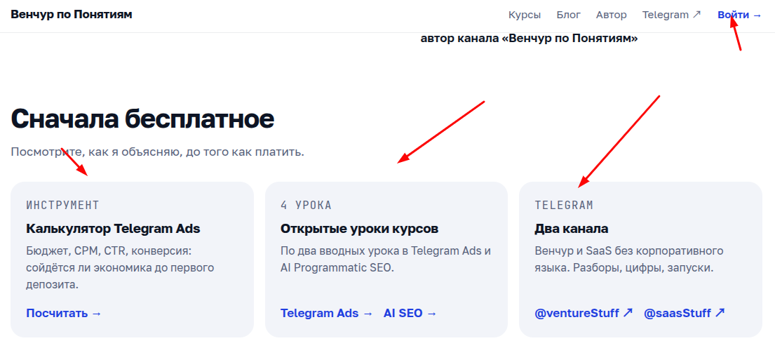 алмас абулхаиров