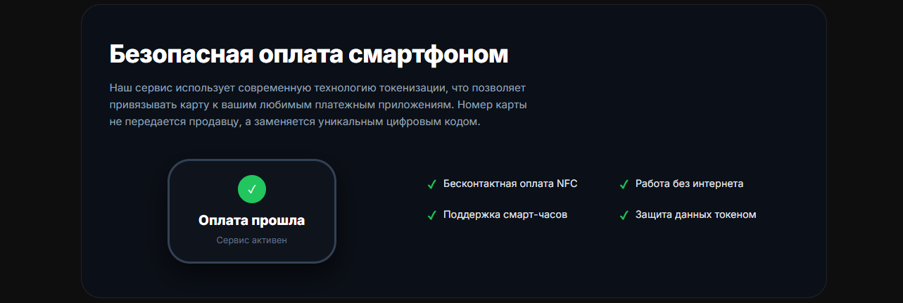 walletmpc отзывы