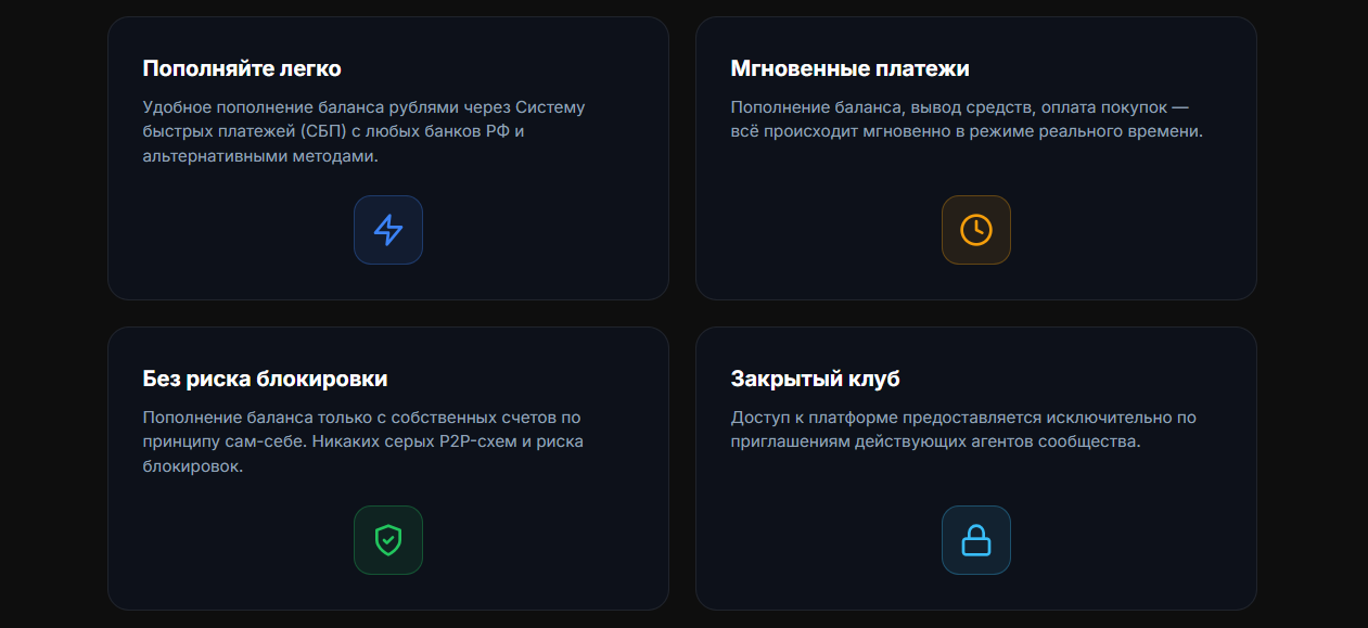 walletmpc курс