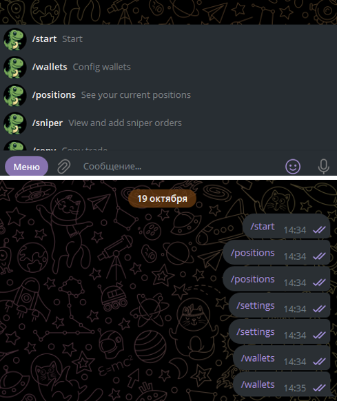 tontrade