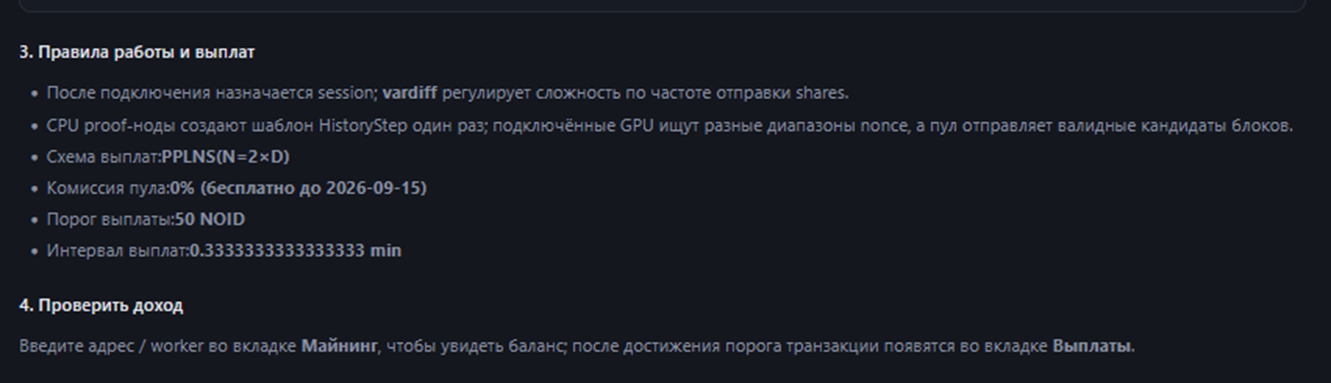 innovlab