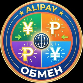 blogger-AlipayChange 