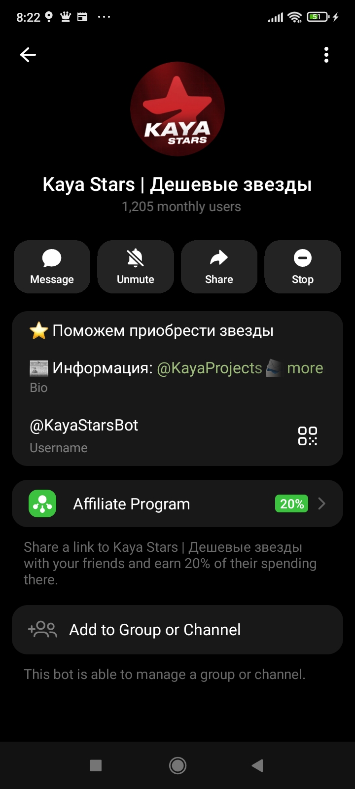 kayastars bot отзывы