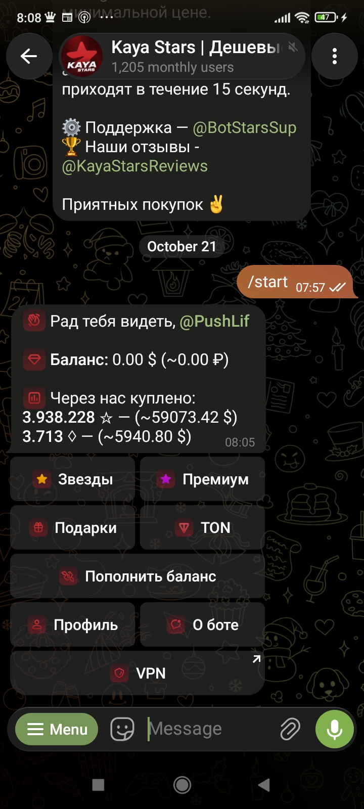 kayastarsbot