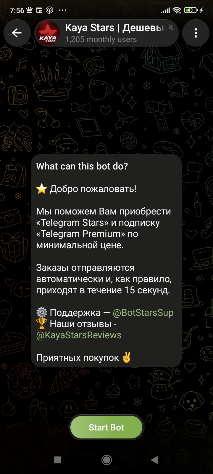 kayastarsbot