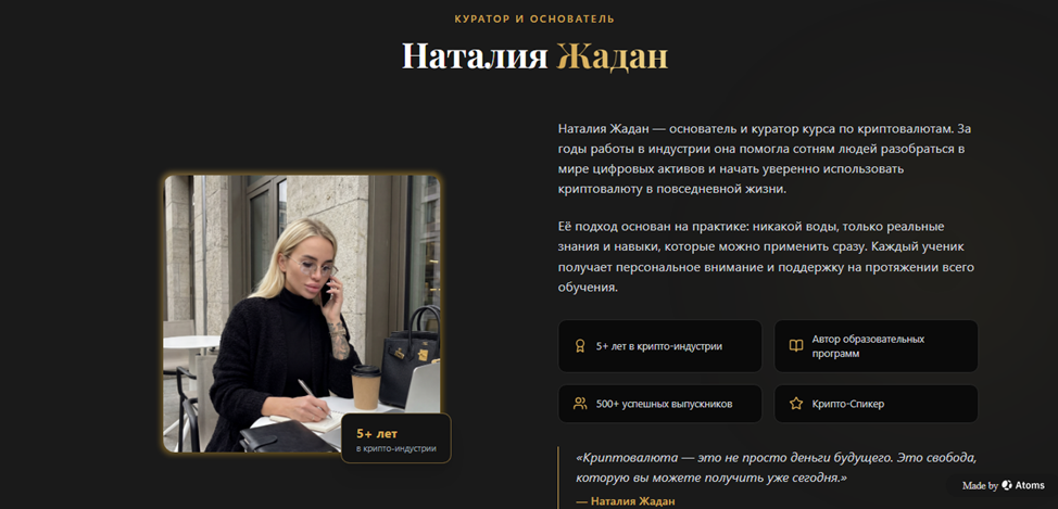 cryptobase ltd