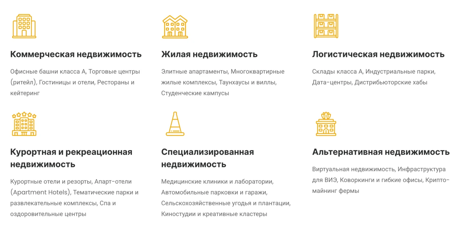 estex org