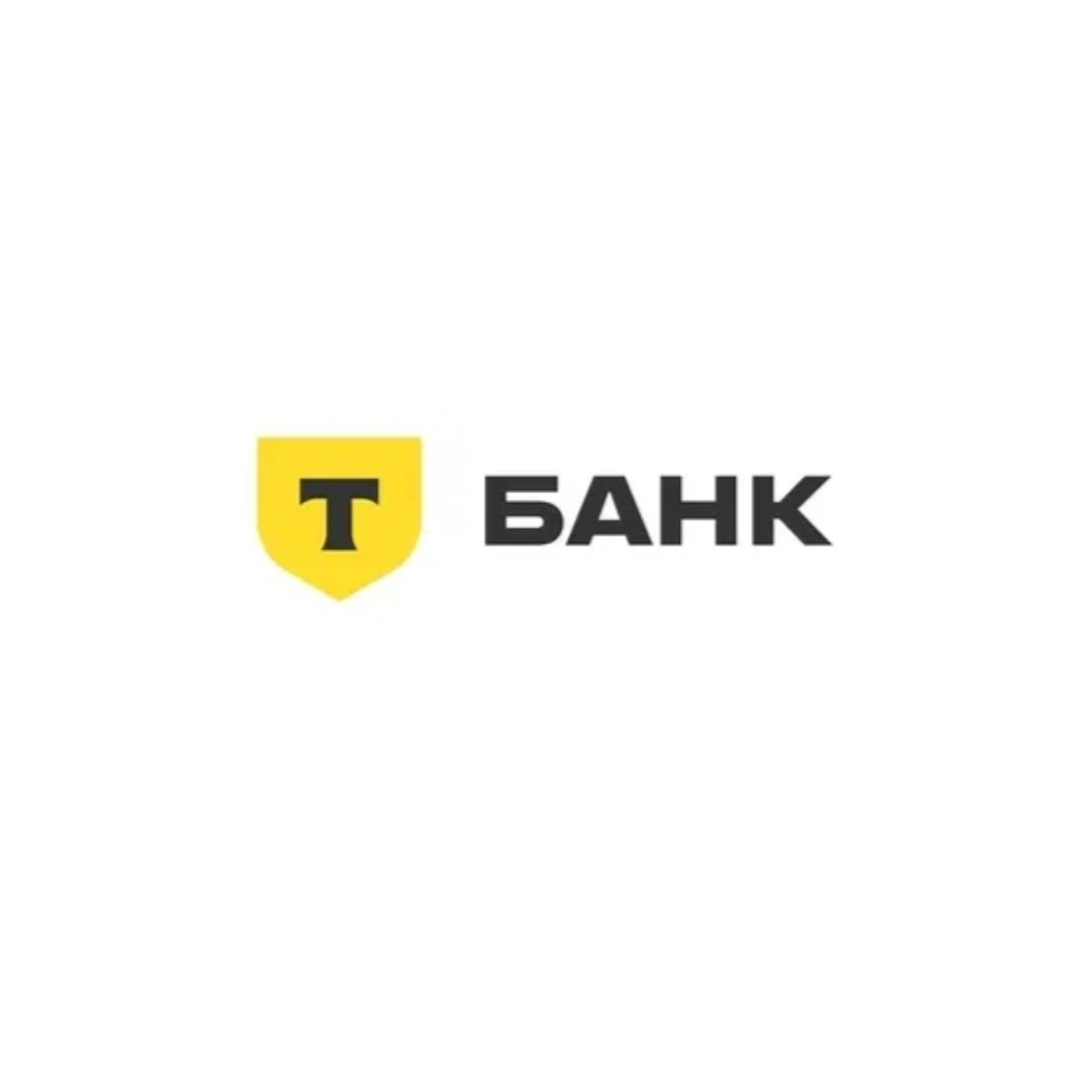 blogger-Трендовые Акции