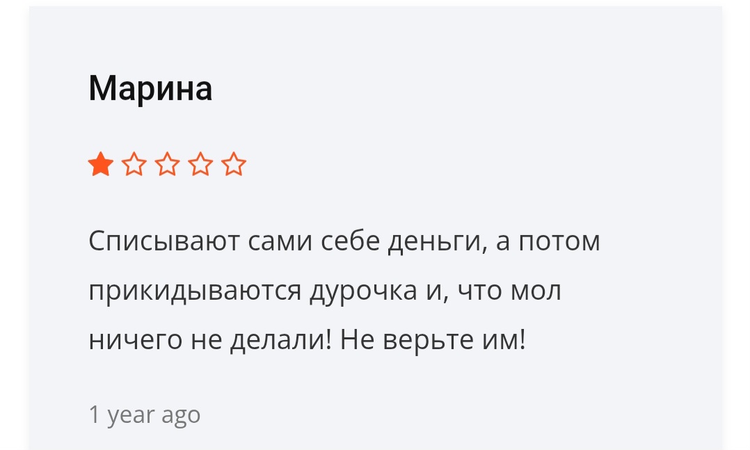 lumenx 74