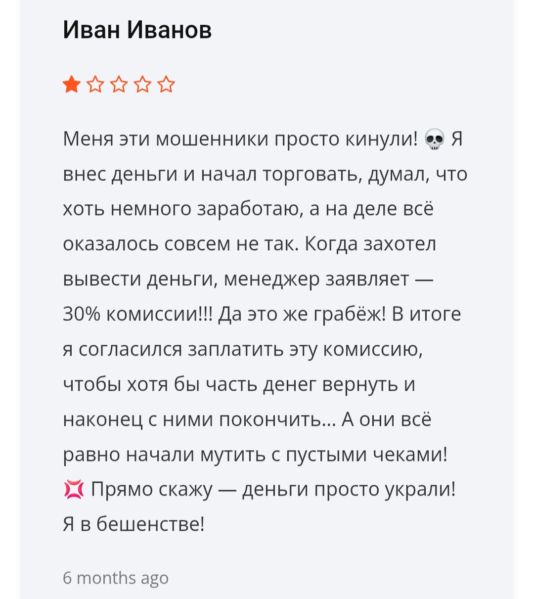 lumenx74