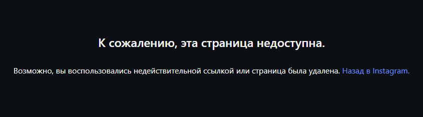 баттл пипс