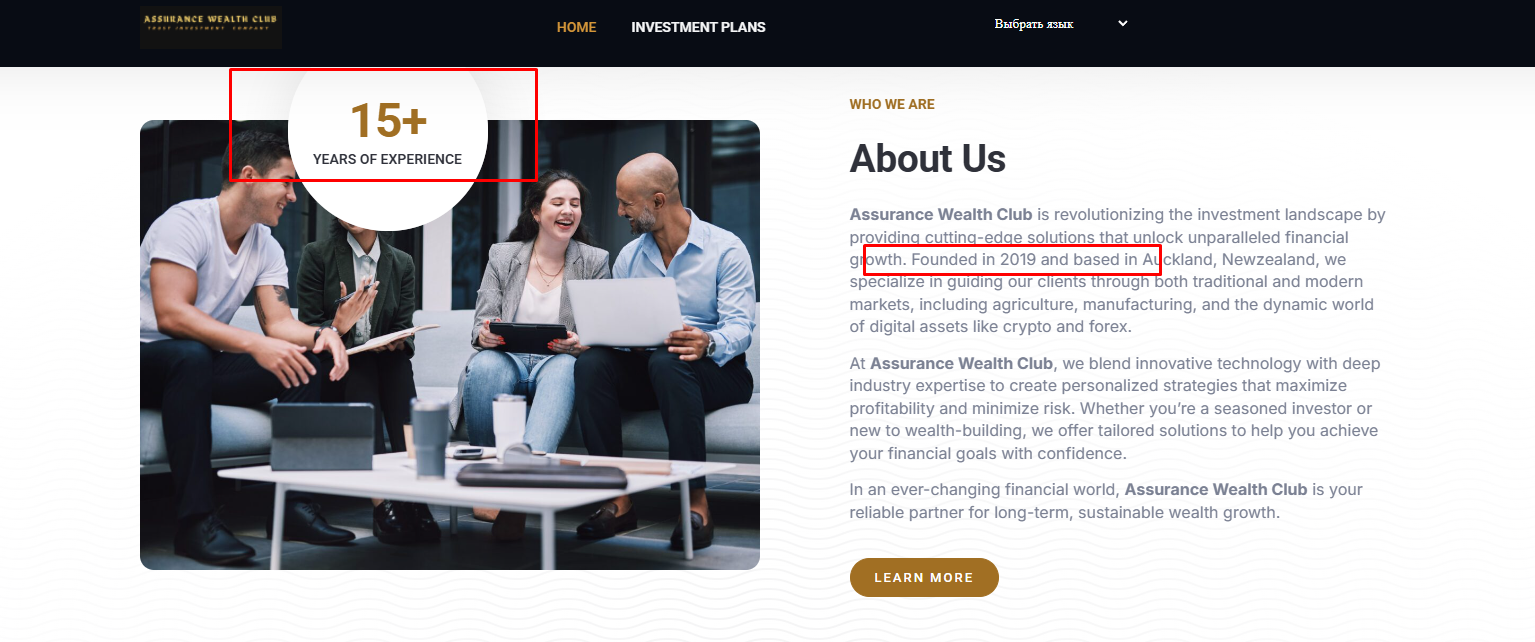 assurancewealth club