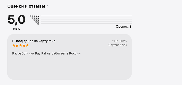 игра маджонг солитер отзывы