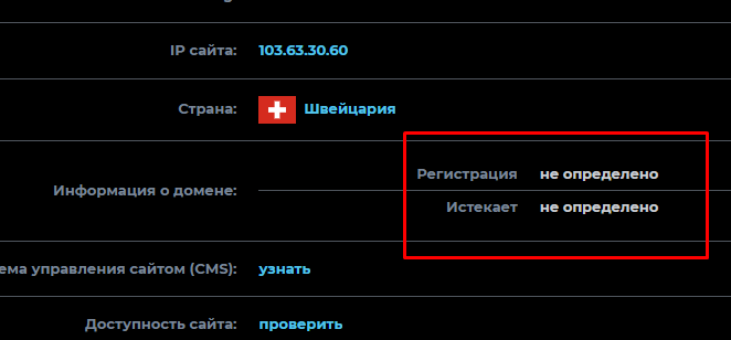 web trxterminal