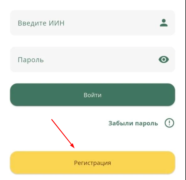 enpf