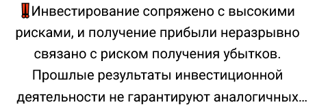 byka capital